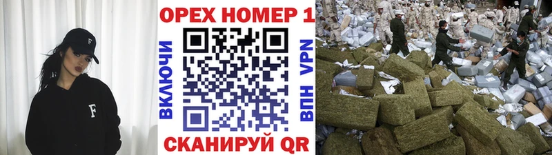 КОКАИН Эквадор Плёс