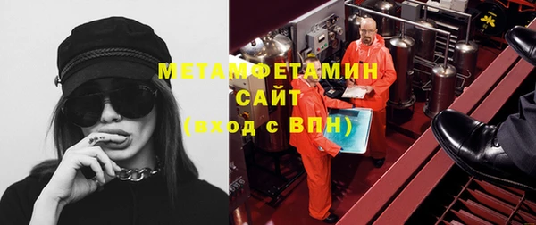 гашиш Котовск
