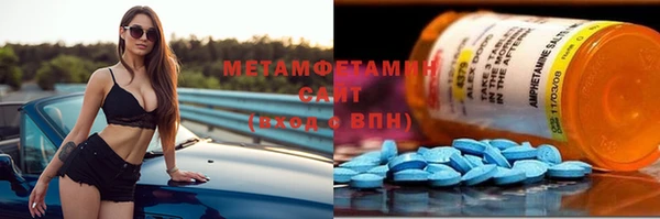 ECSTASY Горняк