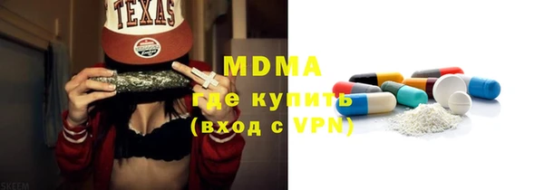 прущие грибы Нея