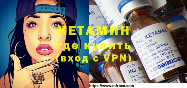 ECSTASY Горняк