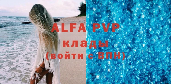метадон Кстово